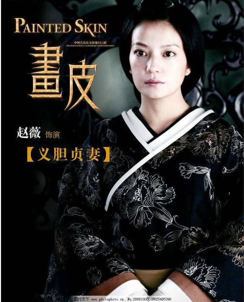 温州大学瓯江学院毕业证样本